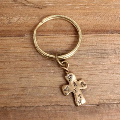 *SALE* Faith Key Ring